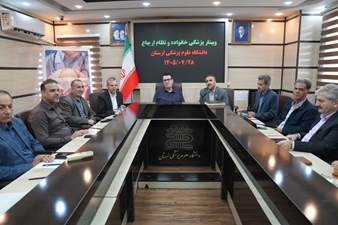  برگزاری وبینار پزشکی خانواده و نظام ارجاع با حضور مقامات وزارتی و روسای دانشگاه ها 